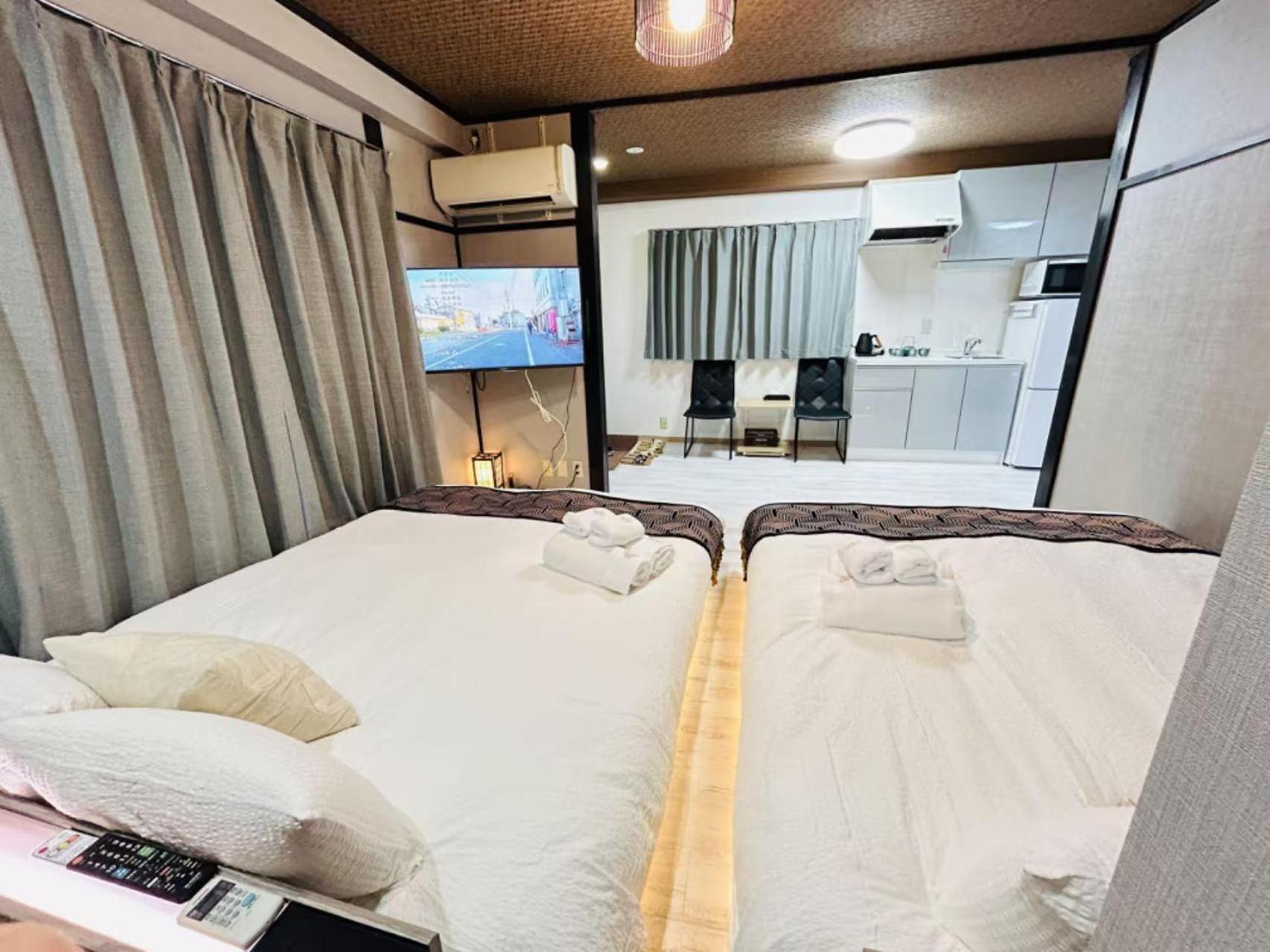 Aparthotel Hyakunincho House New Open Präfektur Tokio