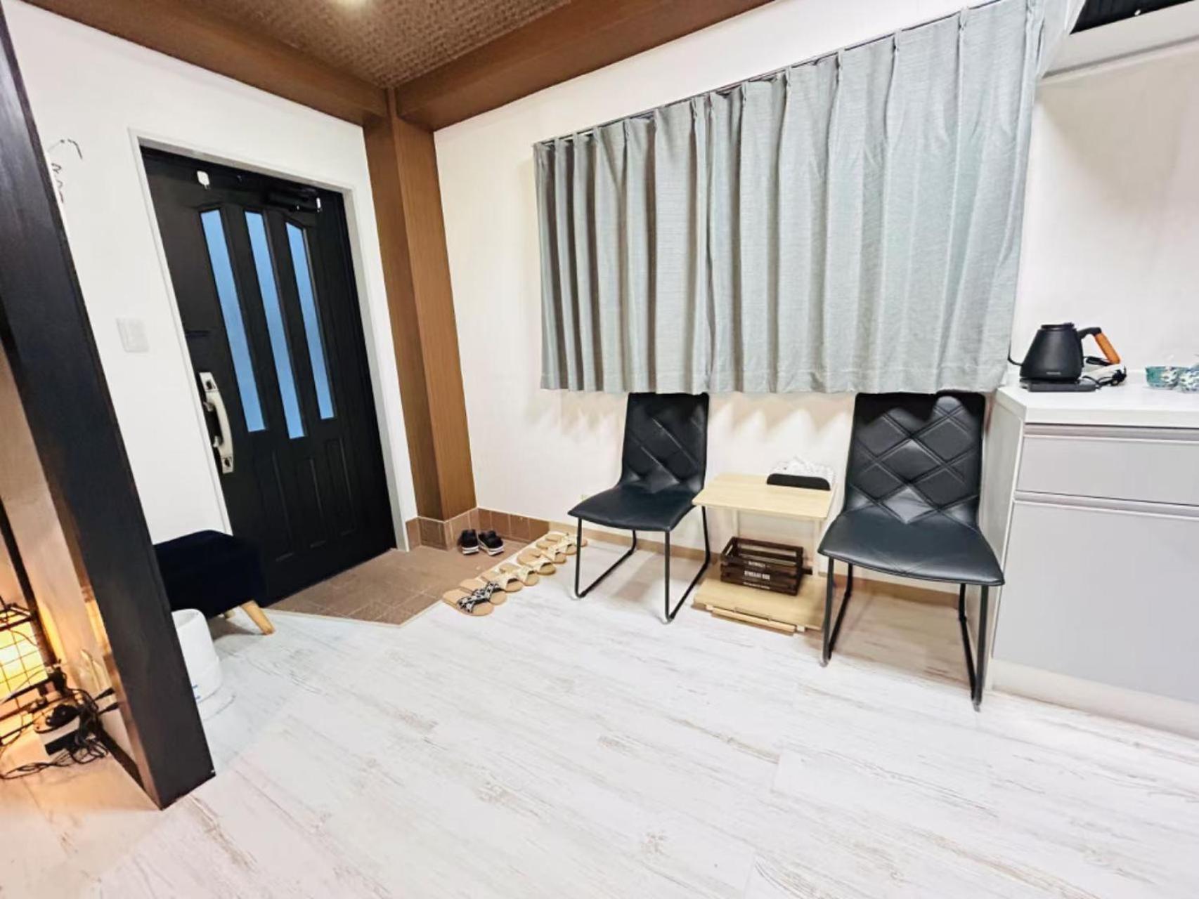 Hyakunincho House New Open Aparthotel *