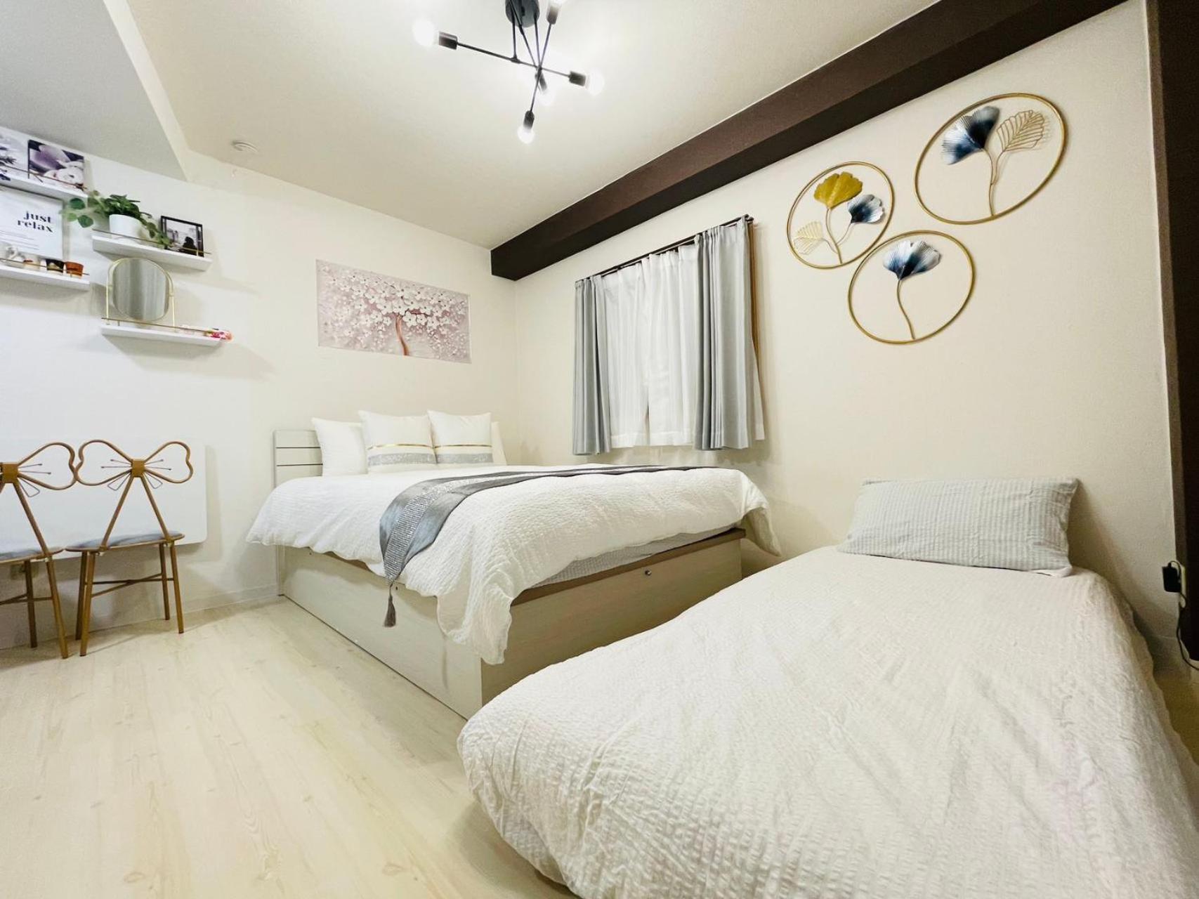 Hyakunincho House New Open Apartahotel *