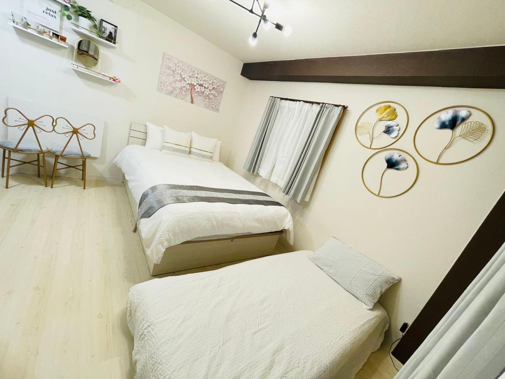Hyakunincho House New Open Apartahotel *